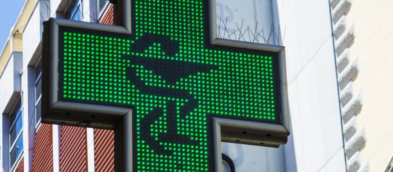Κρήτη: Συνελήφθη ο ληστής των φαρμακείων που ζητούσε συγνώμη